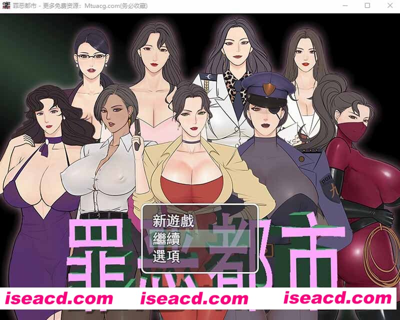 [PC+安卓][罪恶都市之丧尸小镇+罪恶都市+罪恶集中营][本传+外传完整中文版][RPG/2.8G][百度+秒传]