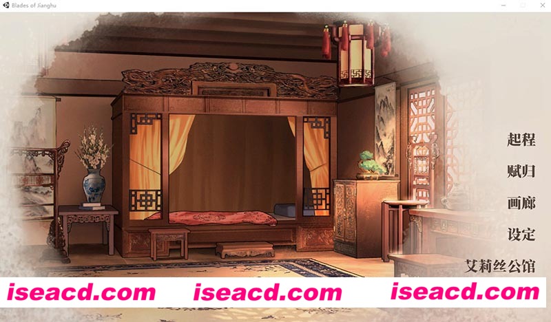 [PC游戏][剑侠风尘恋曲+DLC Ver1.12 官方中文步兵版+全CG存档][5月更新/武侠SLG/3.3G][百度网盘+秒传链接]