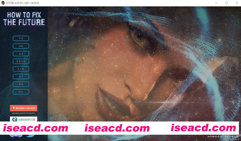 [PC游戏][如何修复未来/How to Fix the Future Ver0.2.4 第一季完结 汉化版][更新/欧美SLG神作/动态/2.41GB]