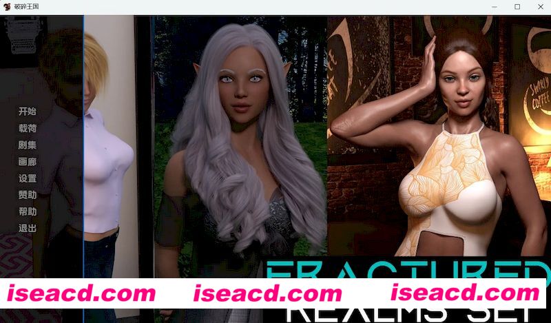 [PC+安卓][破碎王国 Fractured Realms v0.5.1 精翻汉化版][更新/欧美SLG/双端/1.92GB][百度网盘]