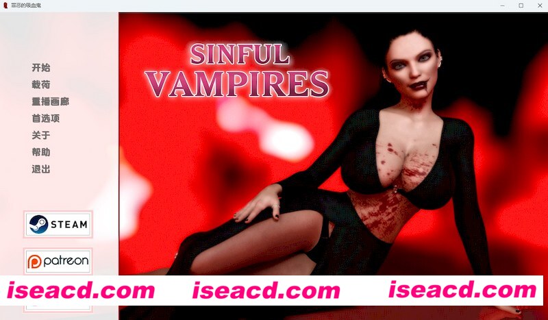 [PC+安卓][罪恶的吸血鬼 Sinful Vampires v0.4.3 精翻汉化版][更新/欧美SLG/动态/双端/1.53GB][百度网盘]