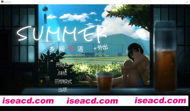[PC游戏][SUMMER：乡间性活+Ver2.22-全DLC户外结局+全CG存档+中文攻略][6月更新/互动SLG/2.5G][百度+秒传]