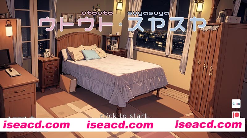 [PC游戏][睡歼模拟器：ウトウトスヤスヤ Ver1.10 正式版][新作/互动触摸SLG/全动态/1.1G][百度+秒传]