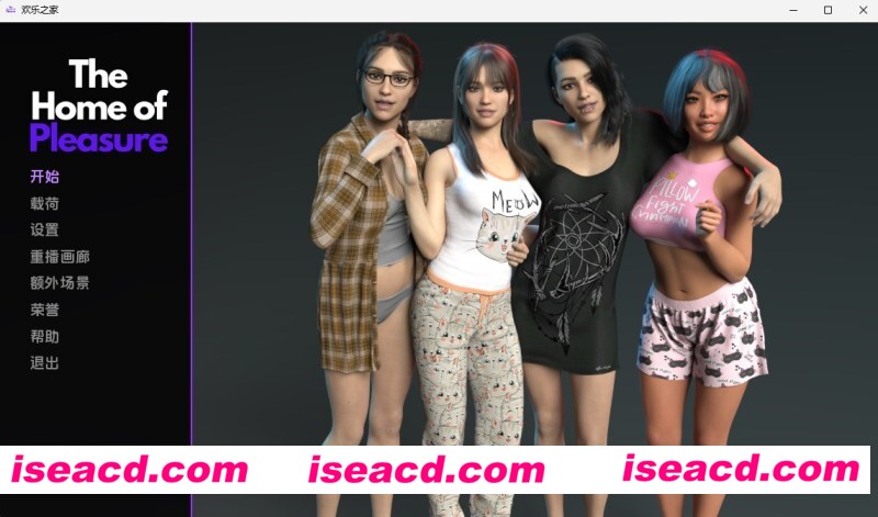 [PC+安卓][快乐之家 The Home of Pleasure v0.2.21 精翻汉化版][更新/欧美SLG/动态/双端/7.47GB][百度网盘]