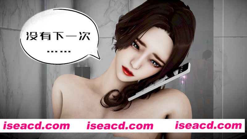 [3D全彩][子一7了>][我的妻子和她的学生01-04+附小说 新作/合集][408P/400M][百度网盘]