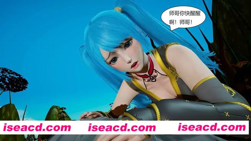 [3D全彩/无修][国漫世界 第1-5章 合集][1183p/60M][百度网盘+秒传链接]