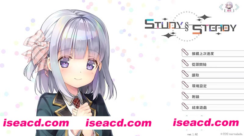 [PC游戏][Study Steady！ 官方中文版+超爆炸画风+补丁+全CG存档][佳作/ADV/全CV/10G][百度网盘+秒传链接]