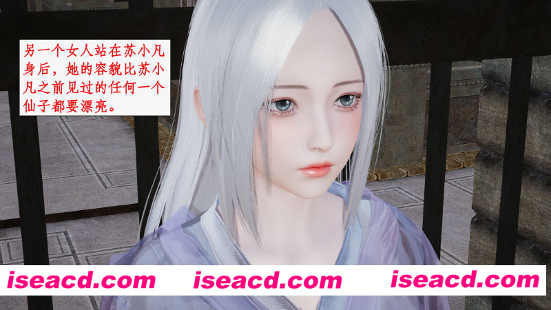 [3D全彩][神州仙女录 01~21 (完结/合集)][3746P/852MB][百度网盘+秒传链接]