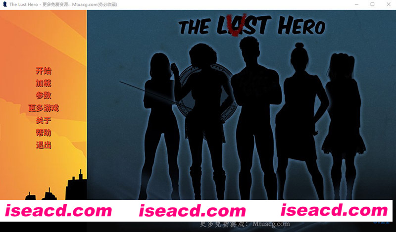 [PC+安卓/双端][欲望英雄 Lust Hero Ver2.1 完结精翻汉化版+全CG][完坑/欧美SLG/3.9G][百度网盘+秒传链接]