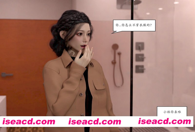 [3D全彩][随心所欲的能力 01-02+番外 新作/合集][477P/342MB][百度网盘]