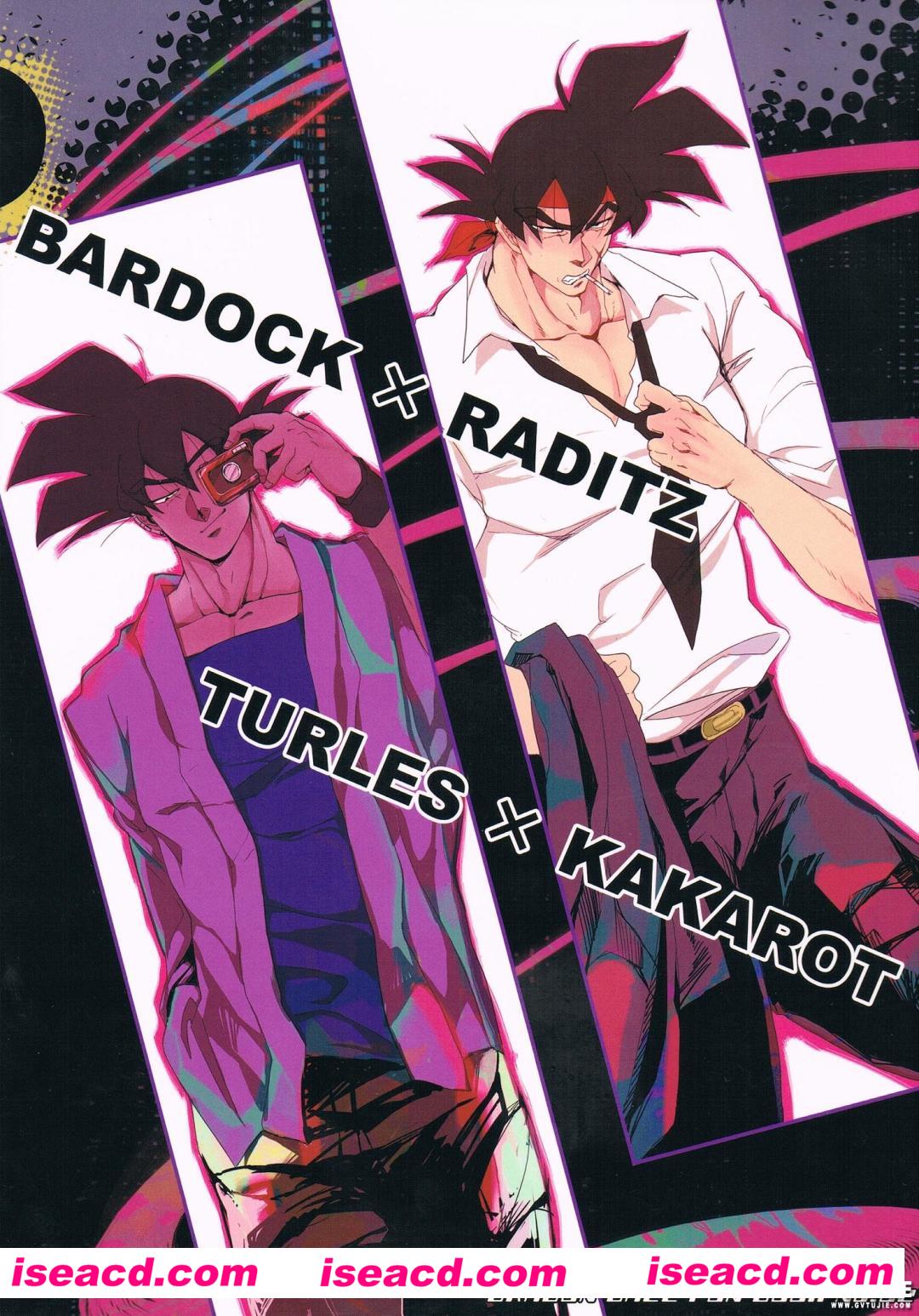 [七龙珠r 18同人两话][漫画]【唯独漫画名字没有汉化我也很绝望】[全收录][汉化][汉化][百度云]