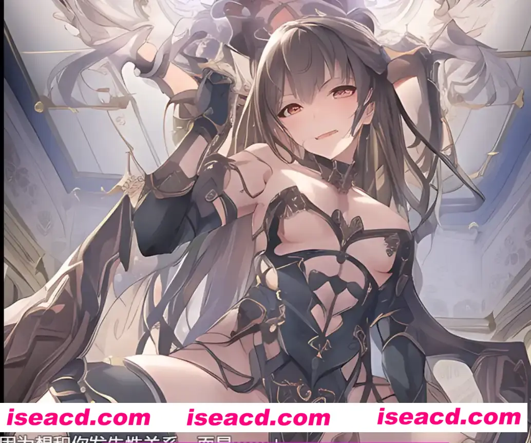 【经营RPG/汉化/PC+安卓】继承祖父的女子学校 汉化作弊版 [PC+安卓]【1.3G】