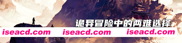 【RPG/中文/2D】《默示录献祭 The Apocalypse Sacrifice》官方中文硬盘版【2.45G/新作】