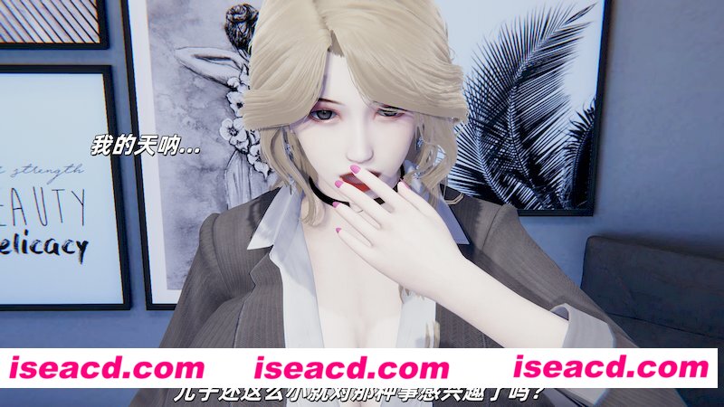 [3D全彩][销售女王的反差面+补习老师给我的奖励 合集][225P/560MB][百度网盘]