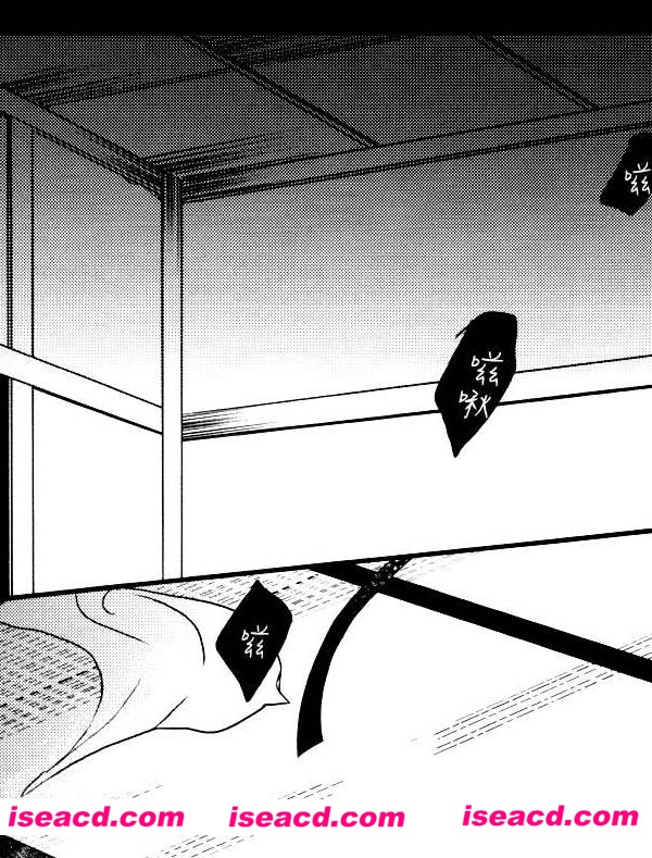 {麒麟／イチミヤ}[漫画]【啼かぬなら】[全收录][完结][汉化][百度盘]