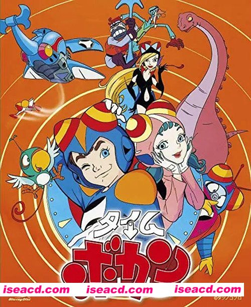 《时间飞船》[1975][日本][日语][中文字幕][每集约278M][61集]