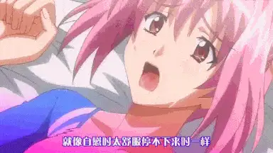 【里番/中字/合集】催眠 学園  催眠隷奴1-3 中文字幕版【500M/CV】