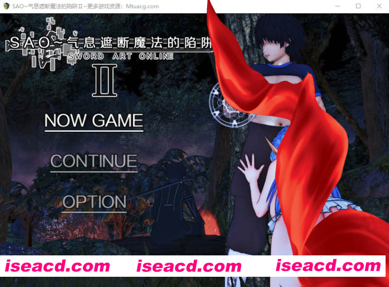 [PC游戏][刀剑SAO~气息遮断魔法陷阱 Ⅱ 官方中文步兵版][新作/RPG/究极NTR/680M][百度网盘+秒传链接]