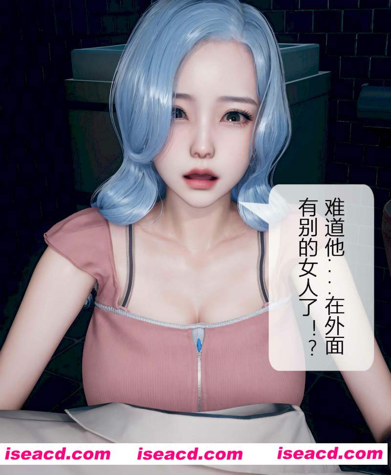 [3D全彩][晨曦战队01-06 合集][715P/875.68MB][百度网盘+秒传链接]