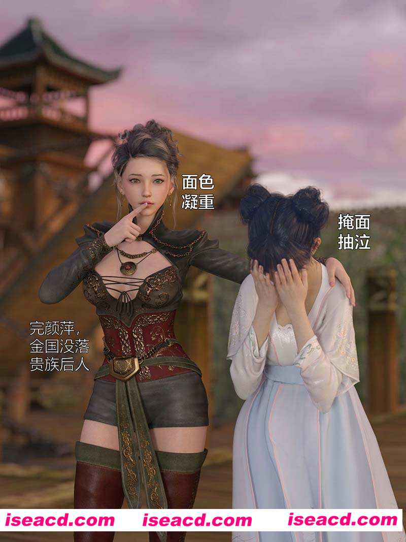 [3D全彩][赌局02完整版-小飞鼠][256P/498M][百度网盘+秒传链接]