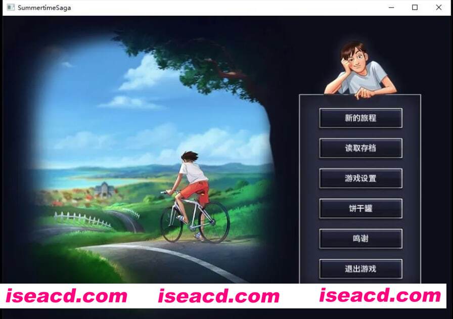 [PC游戏][2D欧美SLG][夏日传说 Ver20.15 社区官方中文作弊版][9月更新][2.1G][百度网盘]