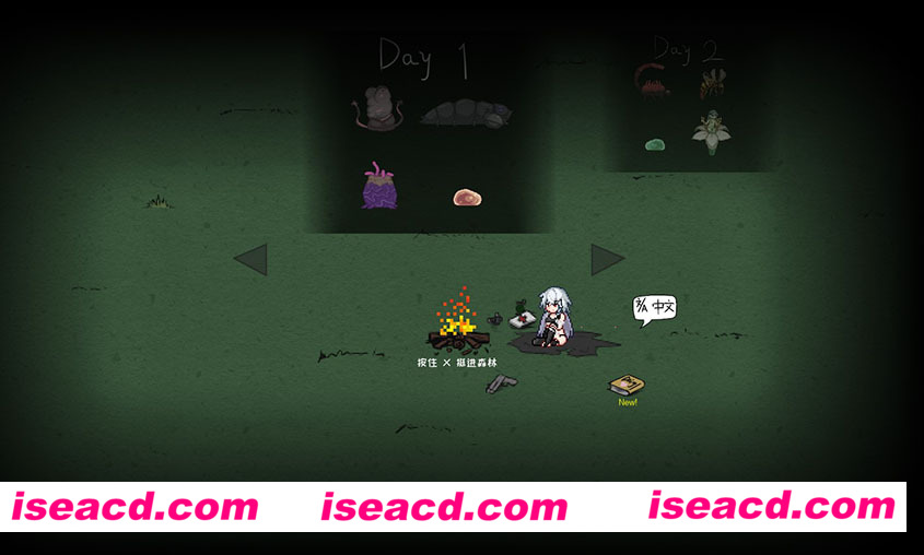 [PC游戏][森海幻梦 Ver20221229 官方中文步兵版+全CG回想][新作/ACT/CV/300M][百度网盘+秒传链接]