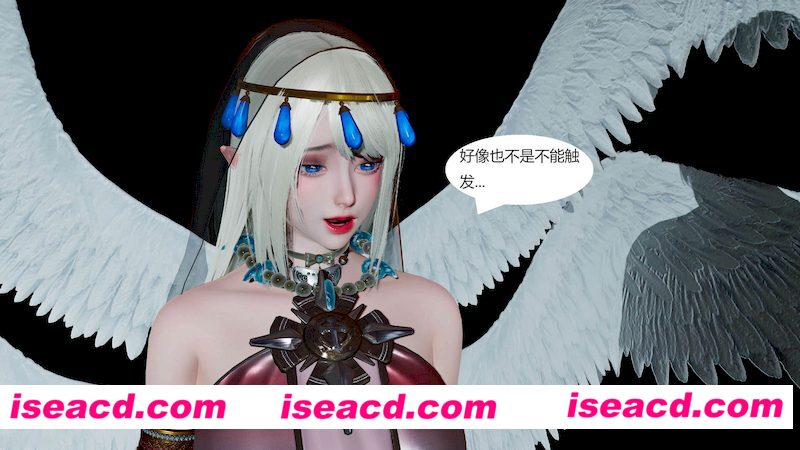 [3D全彩/无修][国漫世界01-12+特殊画集 合集/后宫][2606P/841MB][百度网盘]