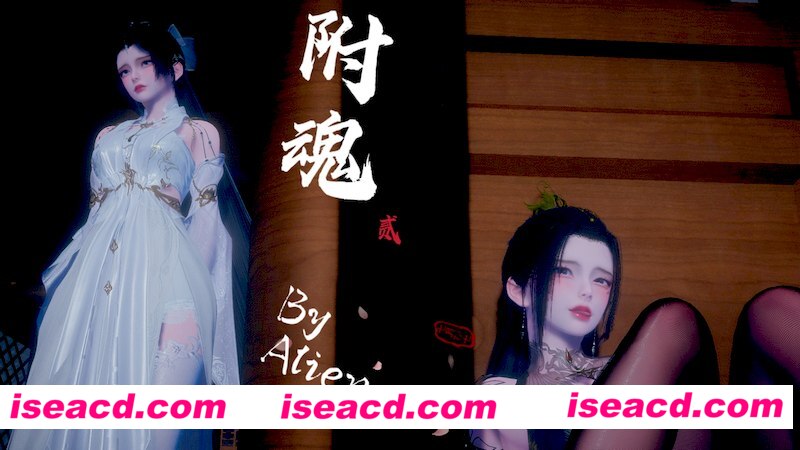 [3D全彩/无修][附魂-绝世好师兄附身高冷师娘和师姐 01-03 合集/高画质][486P/260M][百度+秒传]