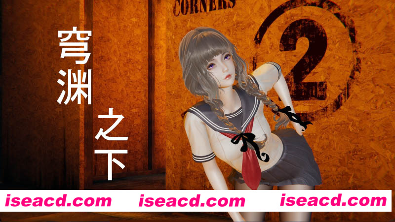 [3D全彩/无修][穹渊之下 01-05+设定X5+教会姑娘开银趴 (都市奇幻/女神)][217M][百度网盘+秒传链接]