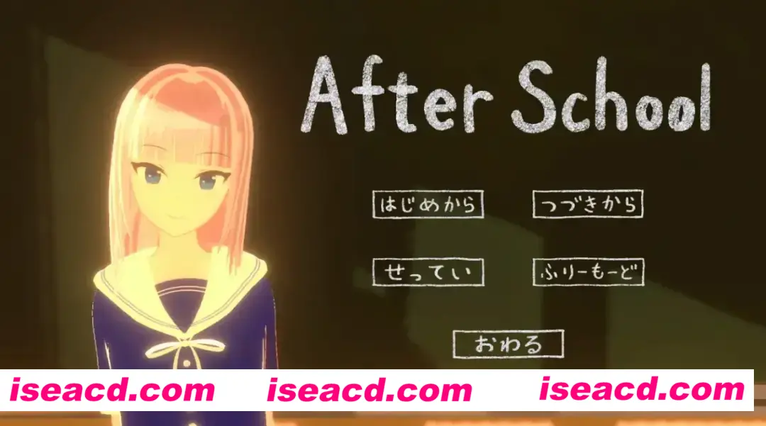 【互动SLG/机翻/3D触摸】放学后的催眠 After School 挂载机翻汉化版【500M/新作】