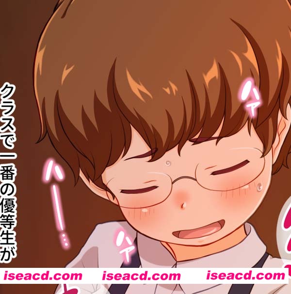 【放課後】[漫画][未汉化][百度盘]