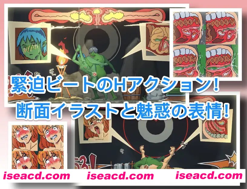 【SLG/中文/像素动态】某哥布林巢穴中的一天v0.05【PC/1.3G】