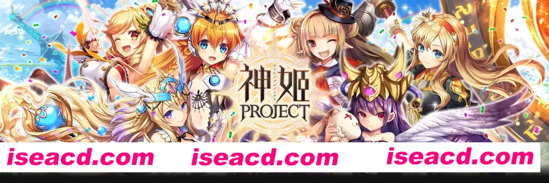 【日本绅游破解/AI汉化/离线版】神姬project  更新至24年10月 全内容离线畅享版 AI汉化【20G/全CV/动态CG】
