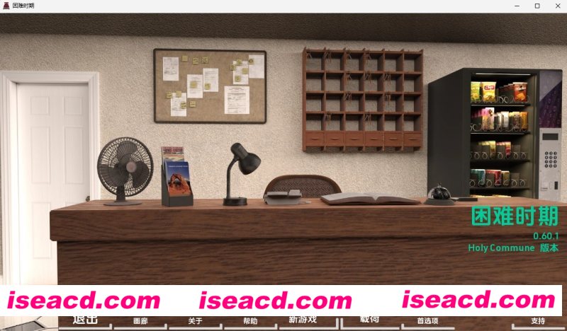 [PC+安卓][困难时期 Straitened Times v0.60.1 精翻汉化版][更新/欧美SLG/沙盒/3.88GB][百度网盘]