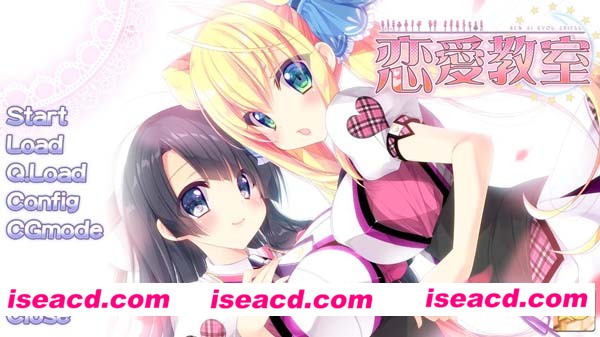 [PC游戏][恋爱教室 汉化硬盘版/免安装+补丁+全CG存档+攻略][ADV/2.64GB][百度网盘+秒传链接]