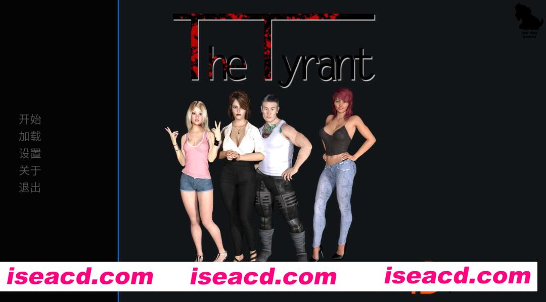 【欧美SLG/汉化/步兵】暴君/The Tyrant Ver0.95 AI汉化版[PC+安卓] 【3.6G/更新】