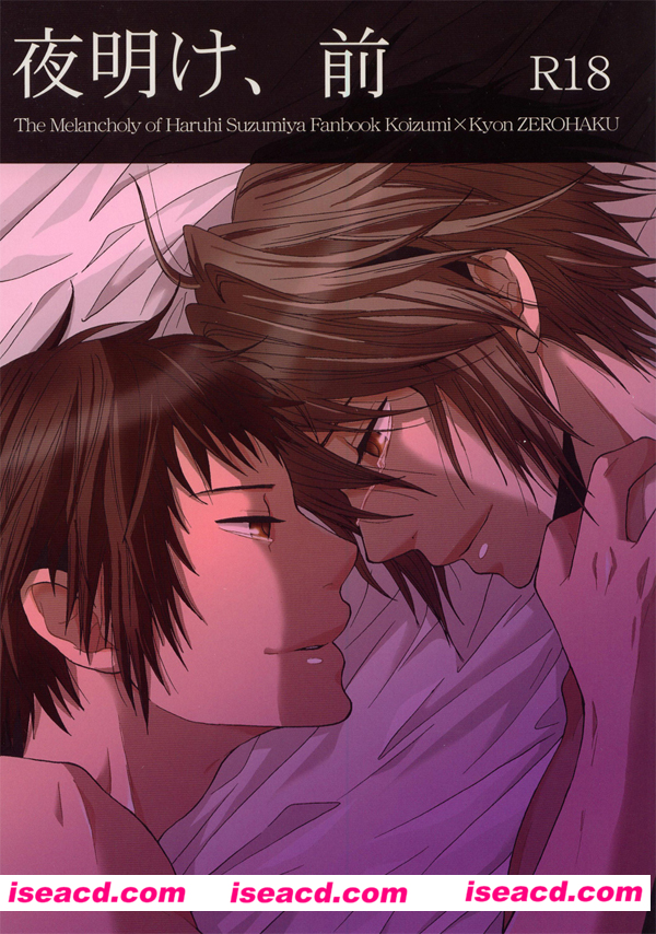 凉宫同人古虚rX18 XX，[漫画]【虽然看不懂，但画风很棒】[未汉化][百度盘]