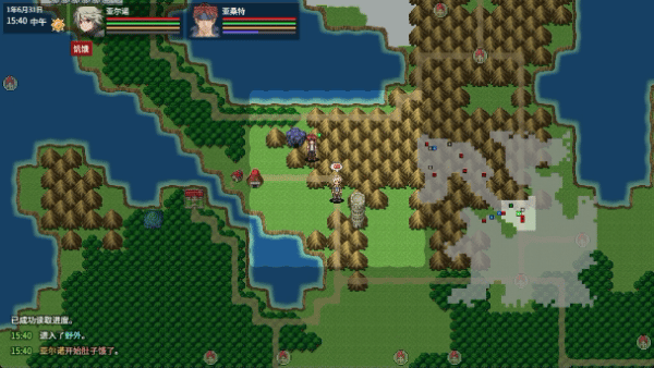 【RPG/中文/高自由度】异世界创造者/Creator of Another World Build.17193198 官方中文版【300M/新作】