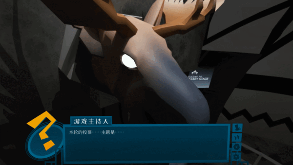 【解密SLG/中文/2D】探案法：加拿大档案 Methods The Canada Files 官方中文版【800M/新作】