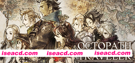 八方旅人/歧路旅人（Octopath Traveler）