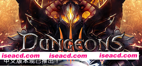 地下城3/Dungeons 3（v1.7）