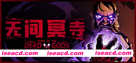 无间冥寺/Curse of the Dead Gods（更新神鹰庙）