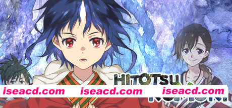 一角之森/HITOTSU NO MORI