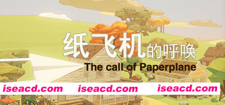 纸飞机的呼唤/The Call Of Paper Plane