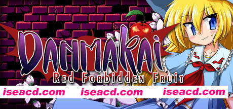 弹幕魔界：红色禁果/DANMAKAI: Red Forbidden Fruit