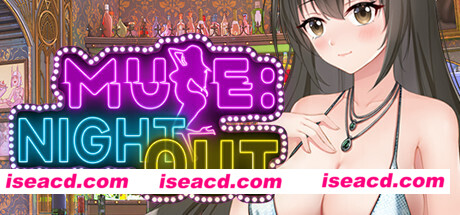 夜色/Muse:Night Out（正式版V2.0.1++全DLC新系统内容）