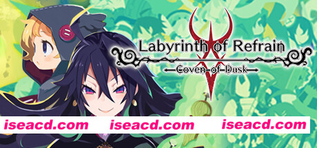 鲁弗兰的地下迷宫与魔女的旅团/Labyrinth of Refrain: Coven of Dusk