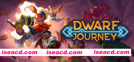 矮星之旅/Dwarf Journey