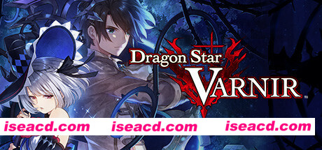 龙星的瓦尔尼尔/Dragon Star Varnir