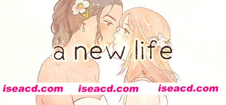 新的生活/a new life